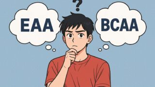 EAA vs BCAA どっちが効果ある?初心者でも迷わない徹底比較ガイド!